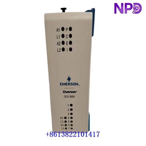 EMERSON 5X00875G01 | Power Supply Module
