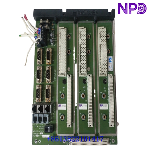 TRICONEX | 2101 | Tricon System Processor Baseplate - Image 3