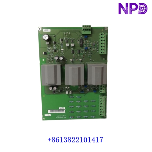 ABB | LDMTR-01 | Logic Disc Master Control Module - Image 2