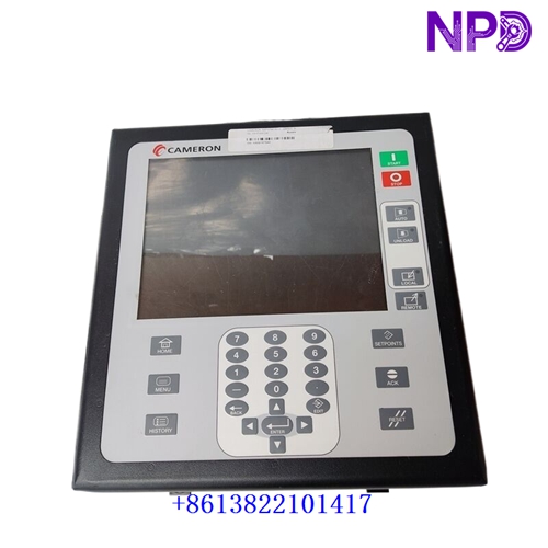 Cameron| AAP3798102-00130 | Operator Interface Compressor