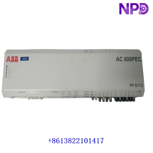 ABB PPD113B01-10-150000 3BHE023784R0123 | Network Address Translation Module