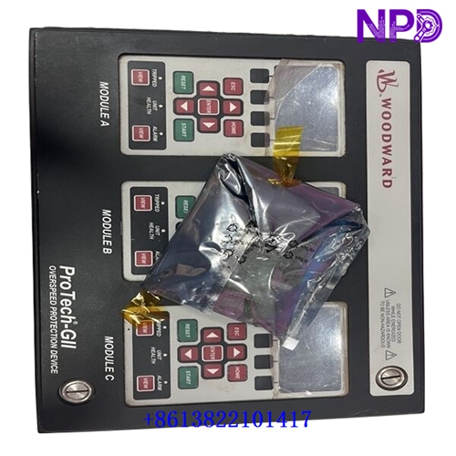 WOODWARD 8237-1246 | Dual Redundant Profibus DP Interface Module - Image 2