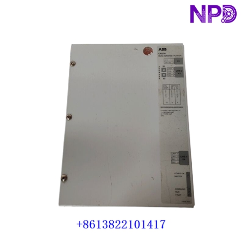 ABB CI627A 3BSE017457R1 | Control Network Module - Image 2