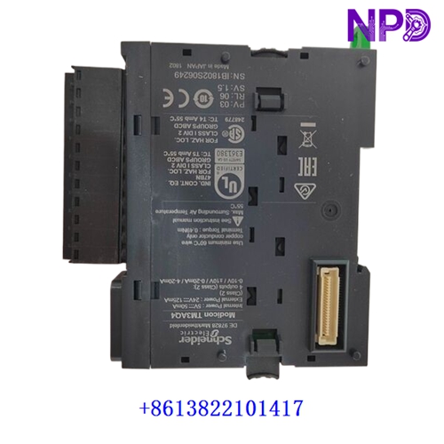 Schneider TM3AQ4| Multi Analog Output Module - Image 2