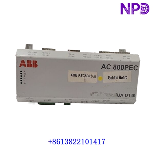 ABB UAD149A0001 (3BHE014135R0001) AC 800PEC Controller Module