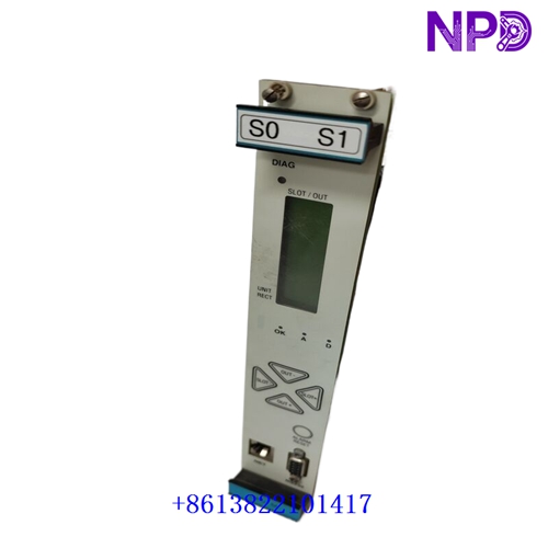 Vibro-Meter | VM600 CPUM (200-595-067-114) | Central Processing Utility Module