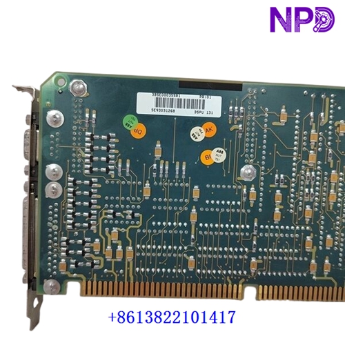ABB DSPU131 3BSE000355R1 | Dual Redundant Profibus DP Interface Module - Image 3
