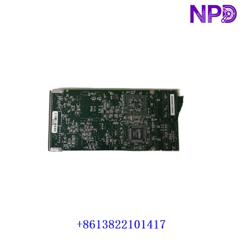 Motorola IPMC712 | Power Supply Module