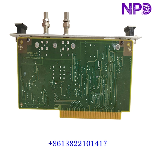 51305896-200 NIM M