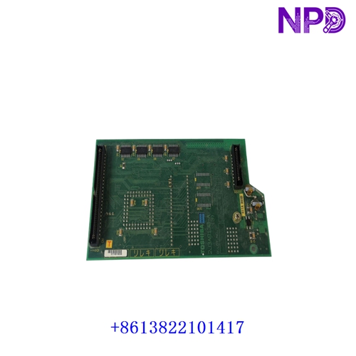 TOSHIBA 2N3A8130-A