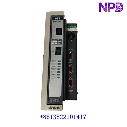 Schneider Electric / Modicon | PC-E984-685 | 984 Compact Controller Module