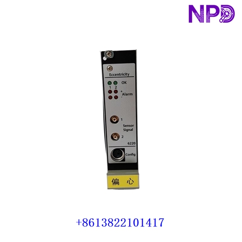 EMERSON A6220 | INDUSTRIAL PROCESS CONTROL MODULE