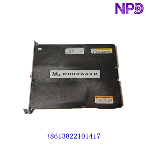 WOODWARD 5466-318 | MICRONET TMR KERNEL POWER SUPPLY MODULE