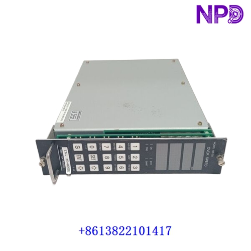 SHINKAWA MP-2S | Multi Analog Output Module