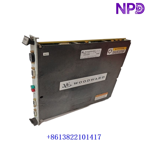 WOODWARD 5501-471 | NETCON SIO MODULE