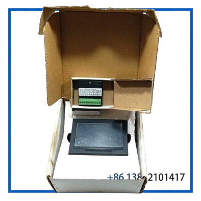 DEIF XDi144-NAVI | Navigation Indicator Unit