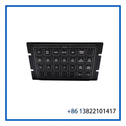 KONGSBERG 603529 | MARITIME BU AUT Panel