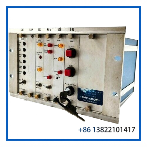 AUTO MASKIN MODEL 500 | DCU Diesel Engine Control Unit