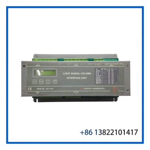 LSC-IU100