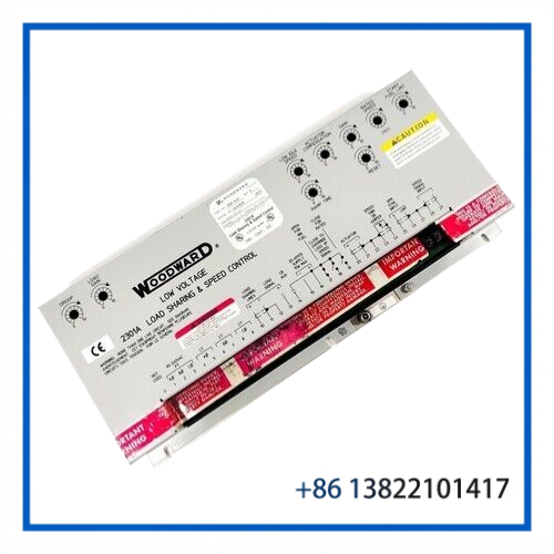 WOODWARD 9907-018 | 2301A Load Sharing Speed Control