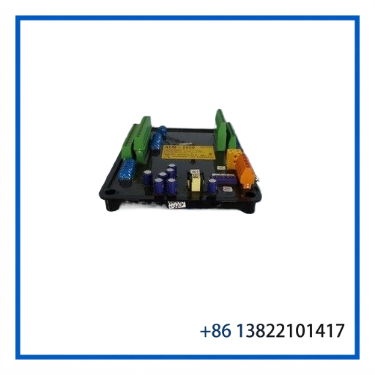 AEM-2020