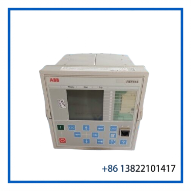 REF615E_C
