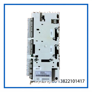 RDCU-02 / 64607901E