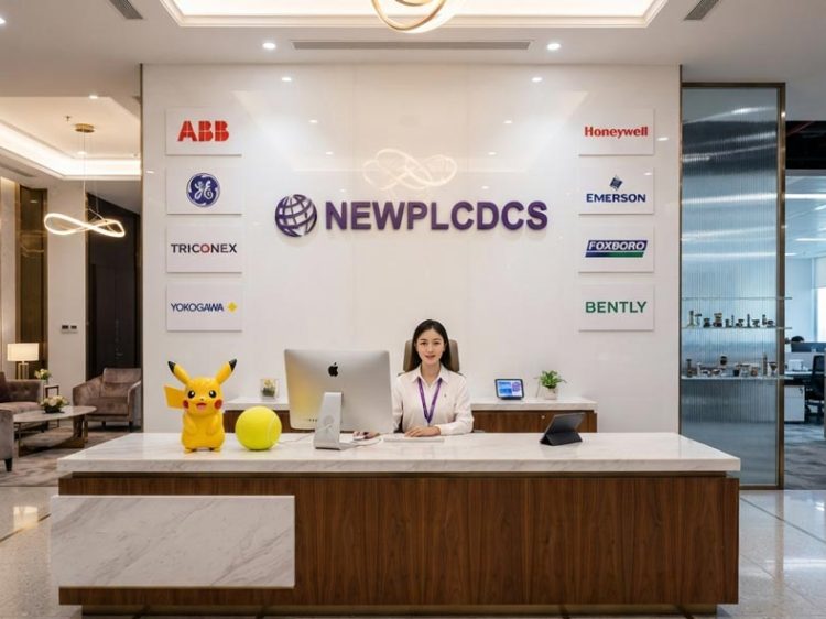 newplcdcs