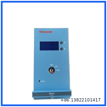 Honeywell | QPP-0002 | Safety Manager Processor