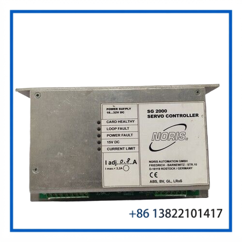 NORIS SG 2000