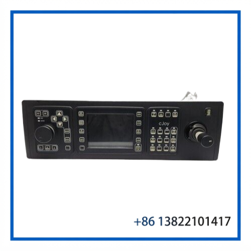 KONGSBERG 339881 | CJOY Operator Terminal
