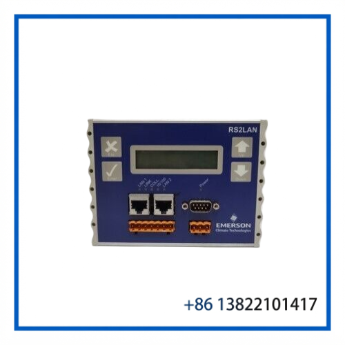 RS2LAN 1970-002