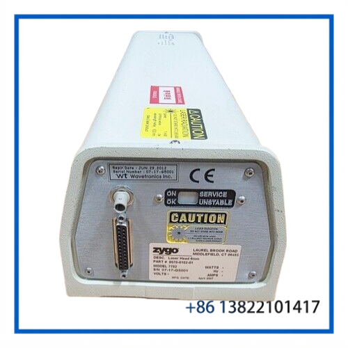 ZYGO 7702 | 8070-0102-01 6mm Laser Head