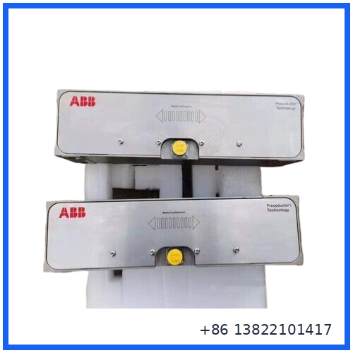 ABB PM665 3BDS005799R1 | Redundant Processor Module