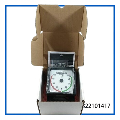 DEIF BW144 | Bridge Wing Rudder Angle Indicator