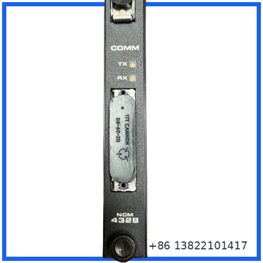 Triconex 4328 | NCM Network Communication Module