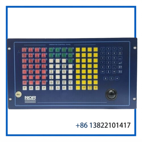 KONGSBERG 8100193 | NORCONTROL OCP 8810 S2 Operator Control Panel