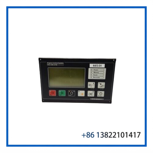 DCU 305 A R2
