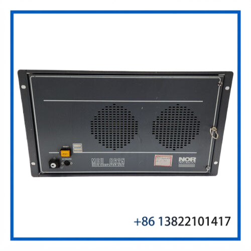 NORCONTROL Kongsberg MCU 8625 | Main Computer Unit
