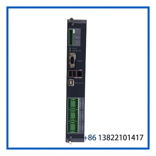 DEIF PCM 4.1 | Power Control Module