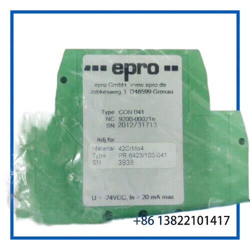 CON041 PR6423/103-041