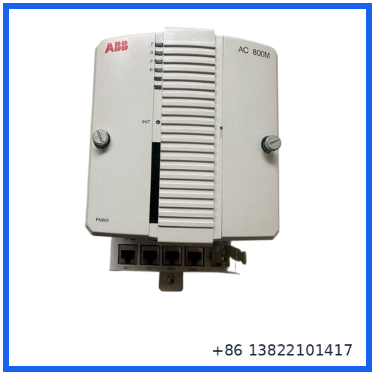ABB | PM860K01 3BSE018100R1 | CPU Processor Unit