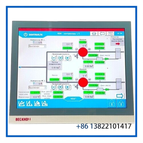 BECKHOFF CP2615-0000 | Touchscreen Panel PC