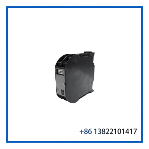 KONGSBERG RHUB200-5 | 603442 Communication Hub and Repeater Module