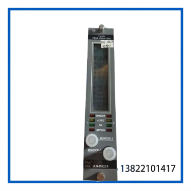 VM-5K