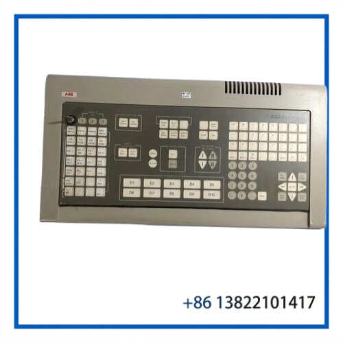 DSIH 75VF