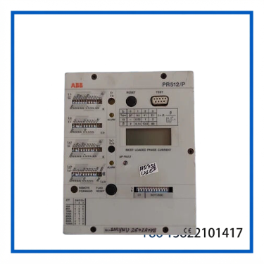 PR512/P