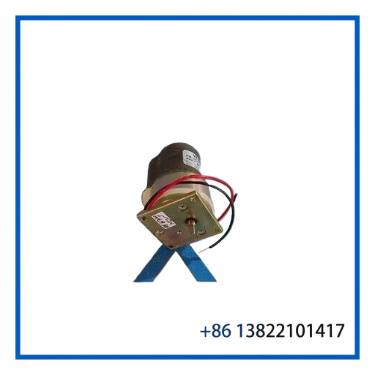 5484-875