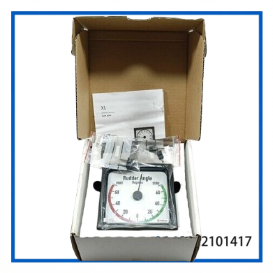 DEIF XL144 RUDDER ANGLE INDICATOR 401010056.10