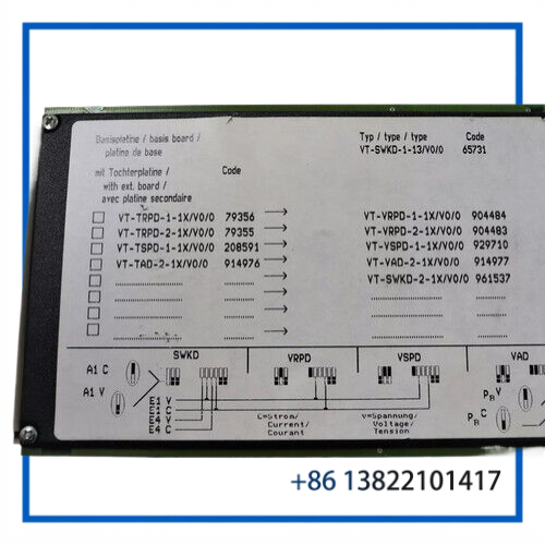 BOSCH REXROTH VT-SWKD-1-13/V0/0 | Base Board Controller